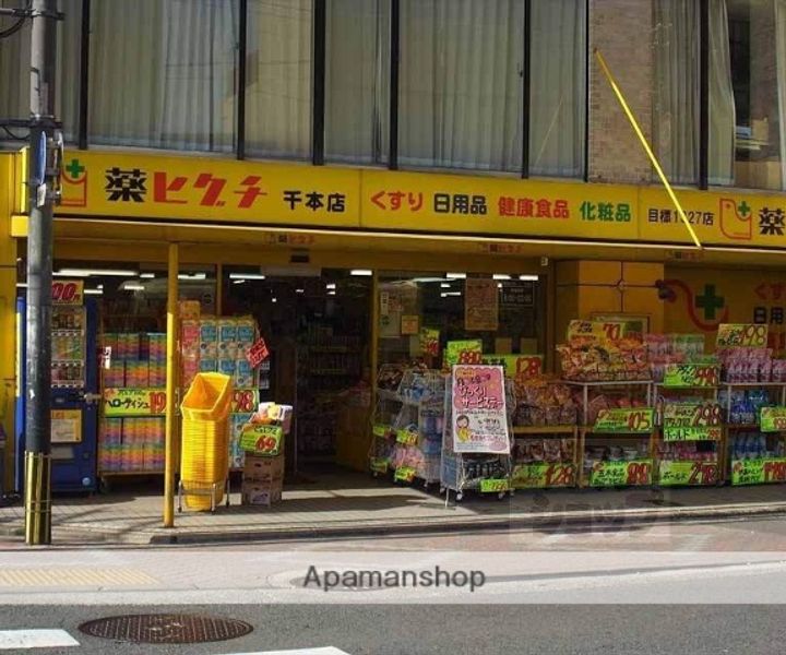 CASA聚楽402の周辺