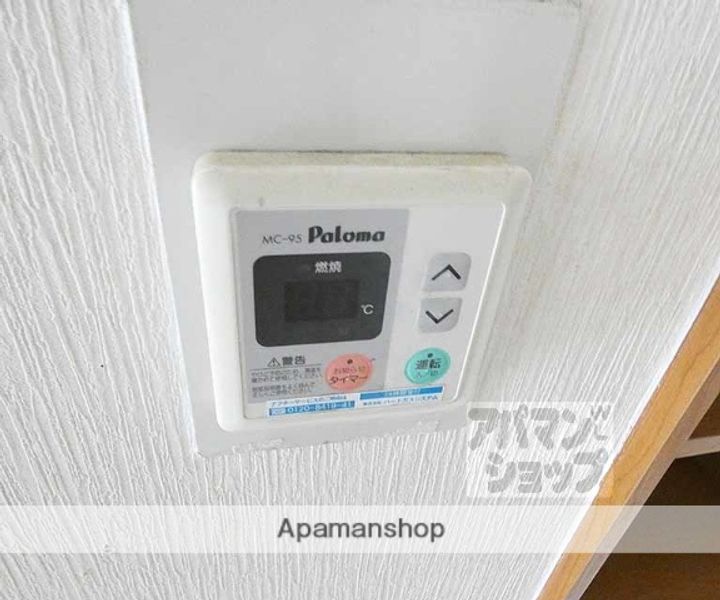 ブランドハウス京都二条城304の内装