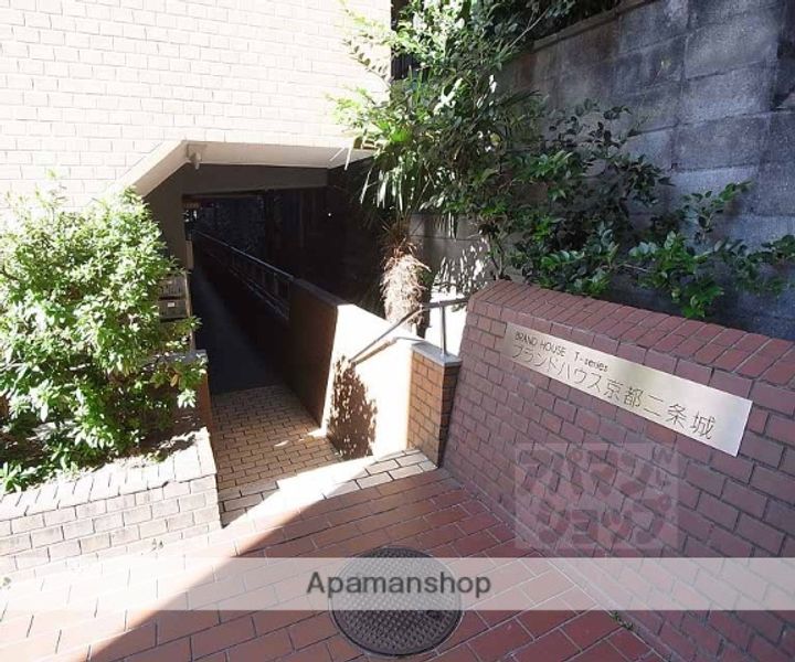 ブランドハウス京都二条城304のその他画像