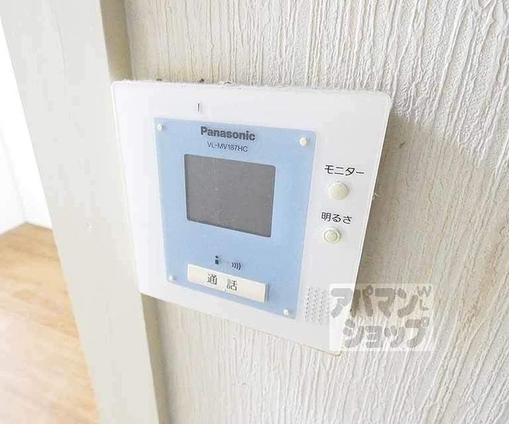 ブランドハウス京都二条城304のその他画像