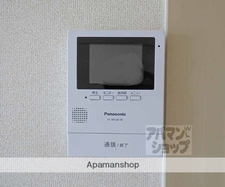 エレガントコーポI103のその他画像