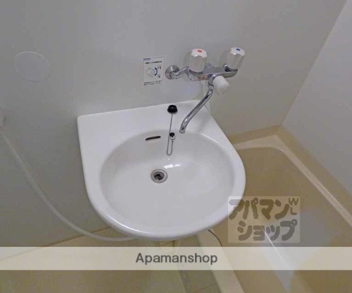 エレガントコーポI103のその他画像