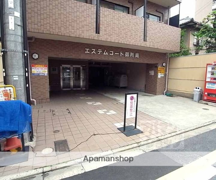 エステムコート御所南501のその他画像