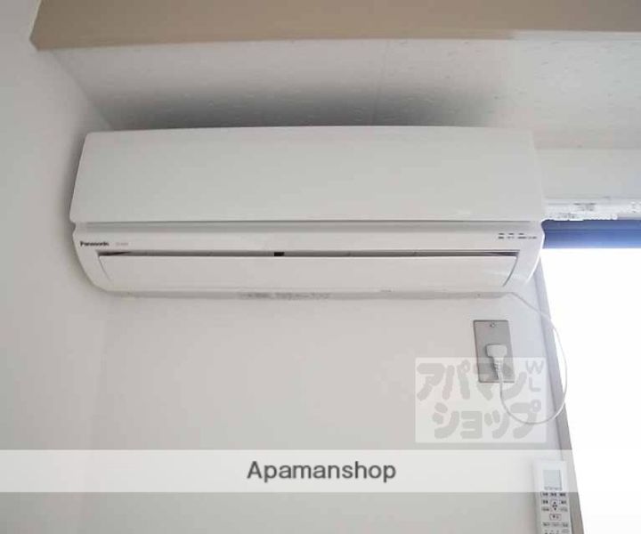 KIマンション202のその他画像