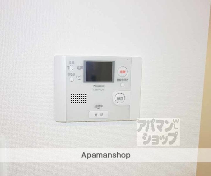 ルーエ五条堀川のその他画像