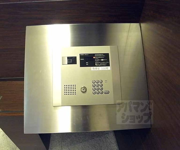 サンクタス四条烏丸スティーロレジデンス0408の外観