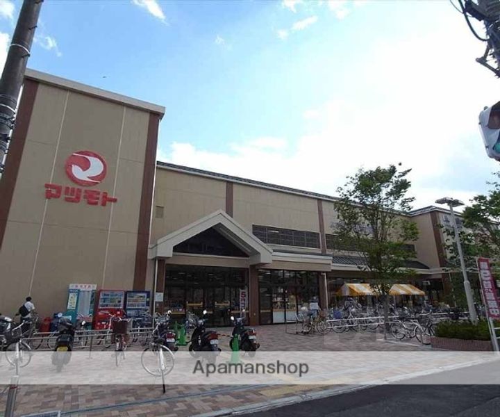 ハーモニーコーポ山根3Dの周辺