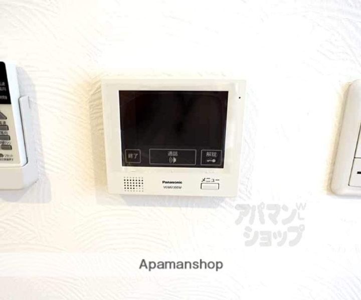 UZUMASA ARCUSのその他画像