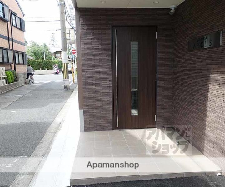 UZUMASA ARCUSの外観