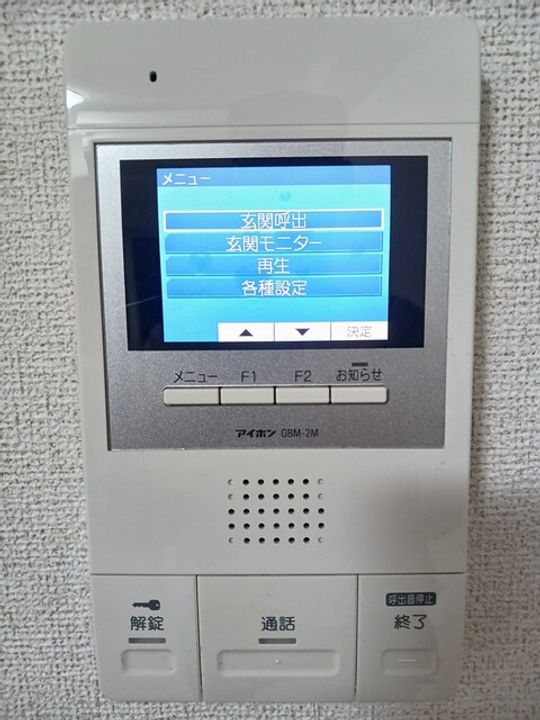 GLOIRE烏丸五条のその他画像