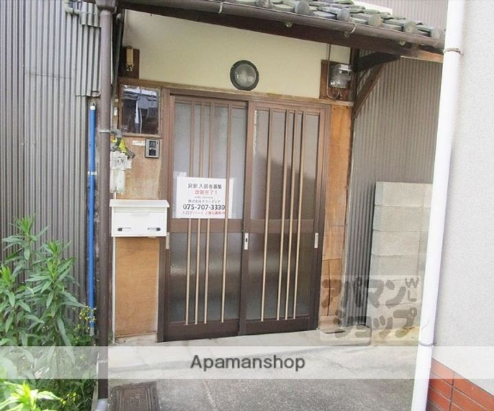 京都府京都市北区紫野上柳町(一戸建)の賃貸物件戸建てのその他画像