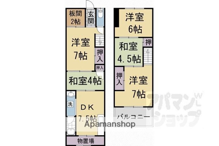 京都府京都市南区西九条豊田町(一戸建)の賃貸物件戸建ての間取り