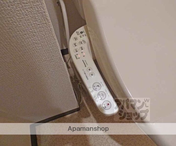 プラネシア星の子四条烏丸602の内装