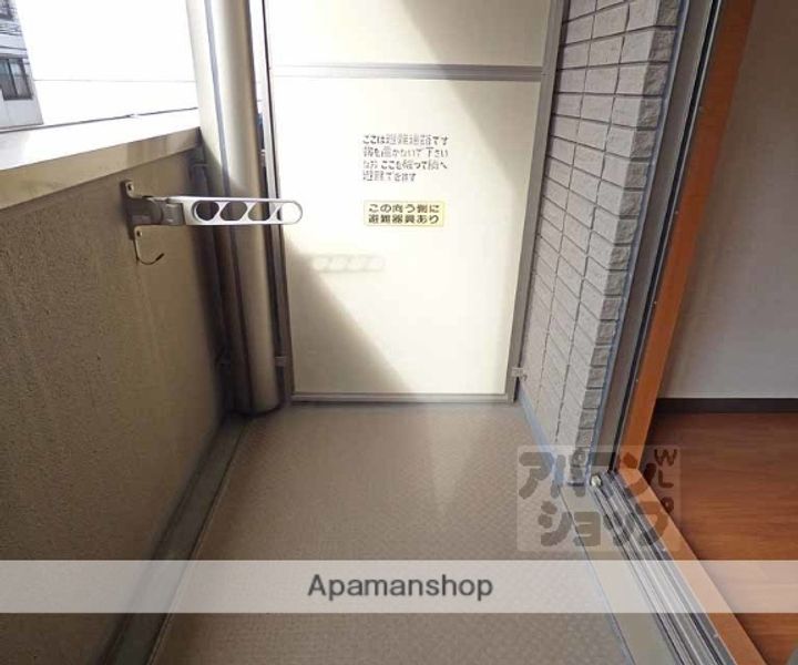 プラネシア星の子四条烏丸602のその他画像