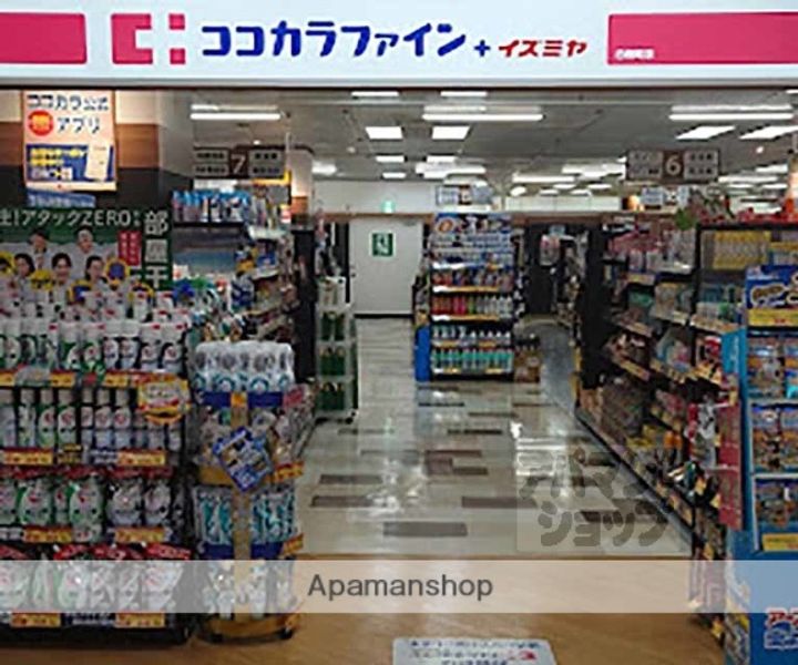 メゾンワイズ203の周辺