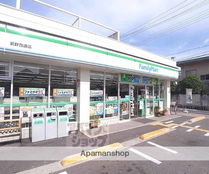 天草マンション802の周辺