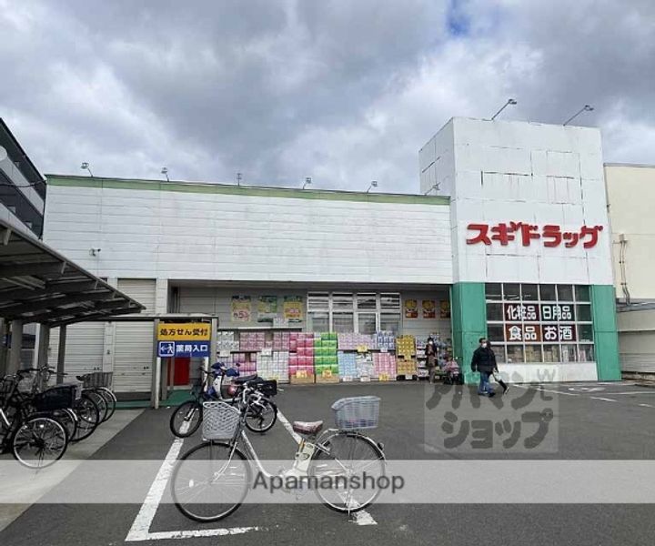 レオパレスアルモニ1番館の周辺