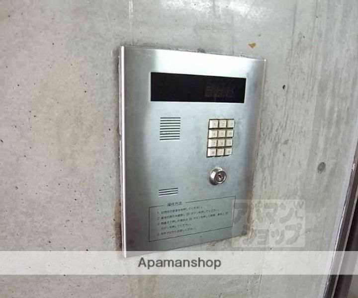 エトワール四条202の内装