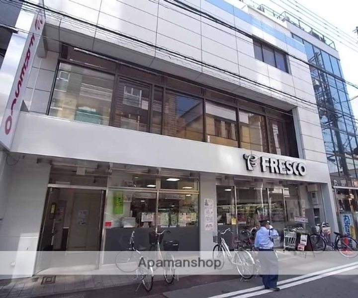 エトワール四条202の周辺