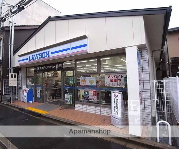 エトワール四条202の周辺