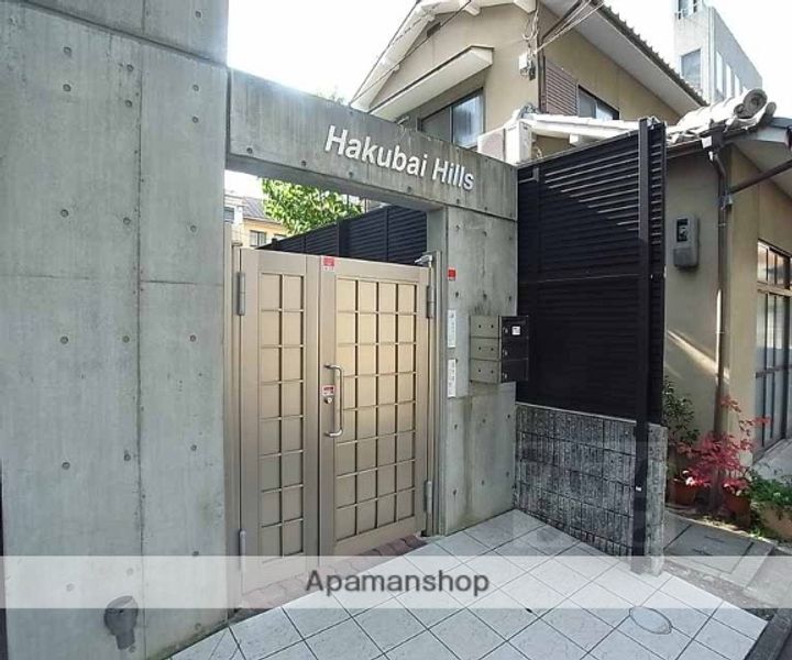 「白梅ヒルズ」311の内装