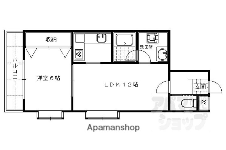 たけうちビル501の間取り