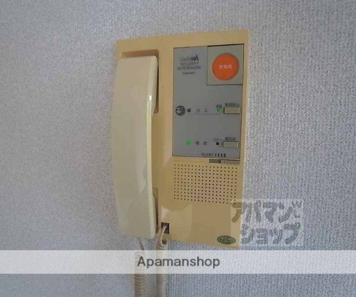 たけうちビル501のその他画像