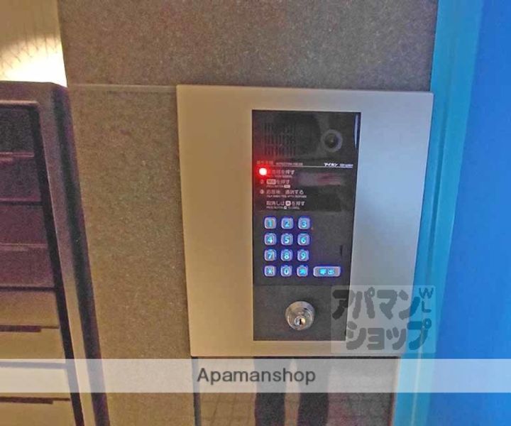 MAISON DE BORO 御所南405の内装