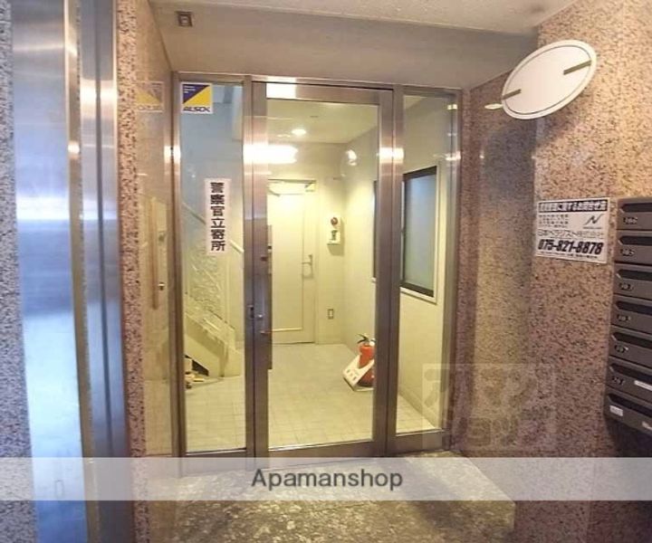 シュタインブルク403のその他画像