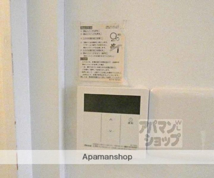 京都府京都市左京区下鴨下川原町(一戸建)の賃貸物件戸建てのその他画像