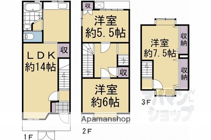 京都府京都市左京区田中古川町(一戸建)の賃貸物件戸建ての間取り