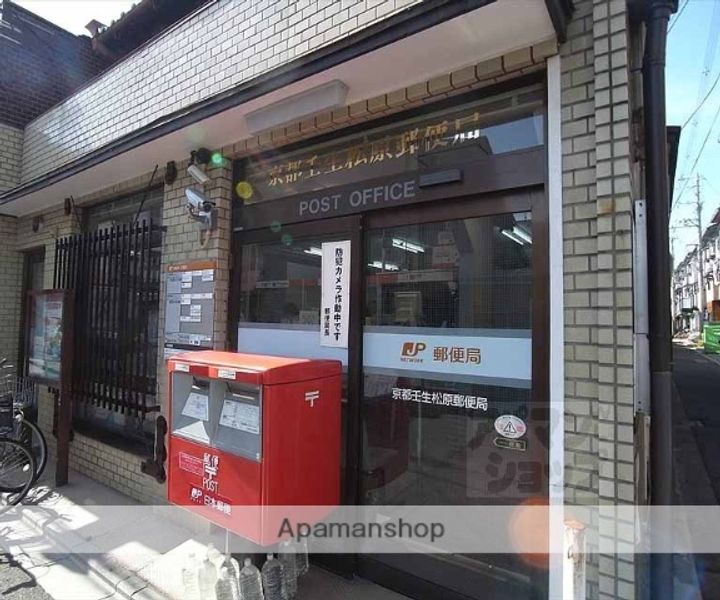 CREST TAPP京都丹波口II205の周辺