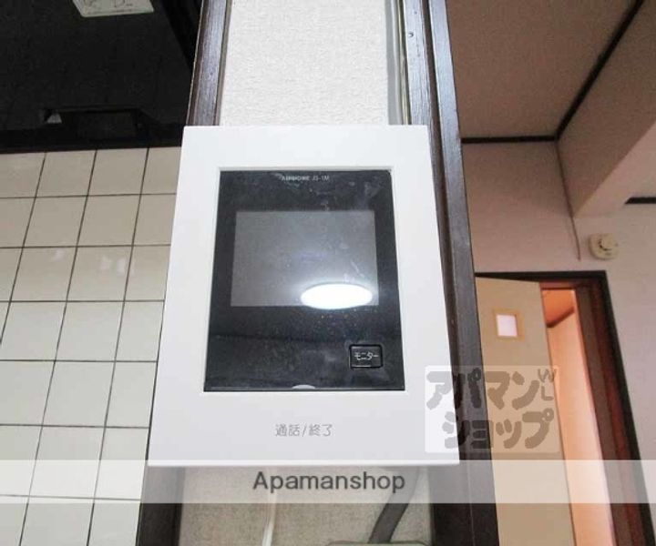 京都府京都市北区上賀茂中ノ坂町(一戸建)の賃貸物件戸建てのその他画像
