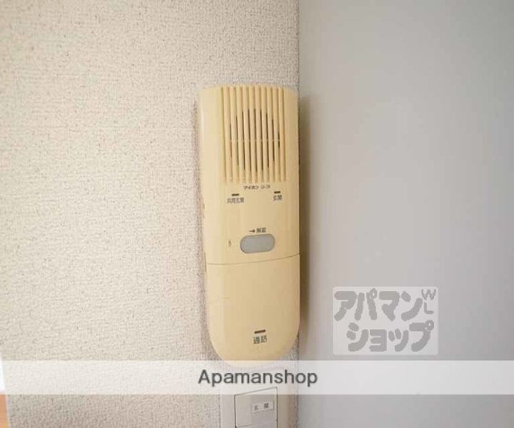 こまかも川201のその他画像