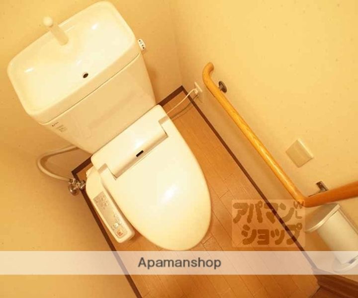 こまかも川201のその他画像