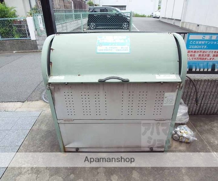 安村マンション2-Bのその他画像