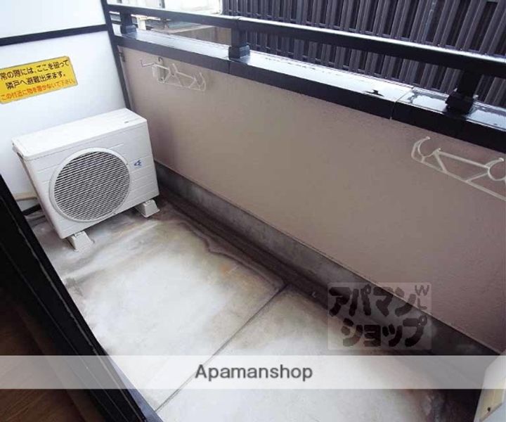 安村マンション2-Bのその他画像