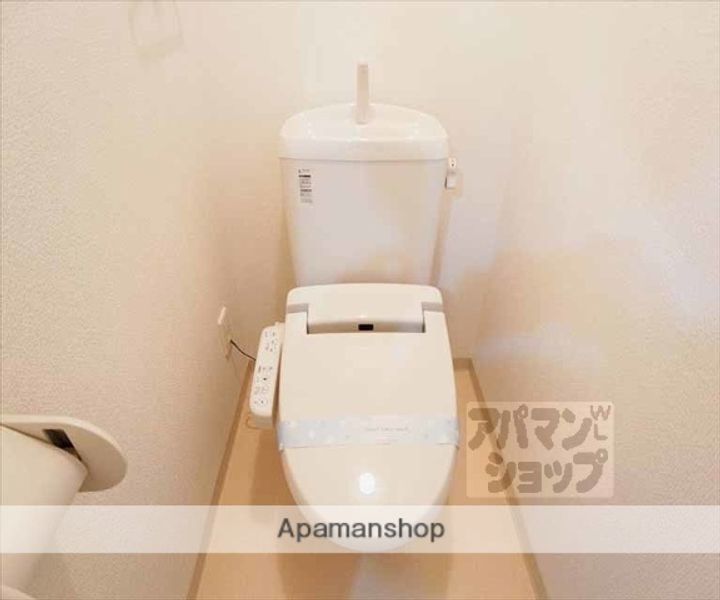 セジュール高見202のその他画像