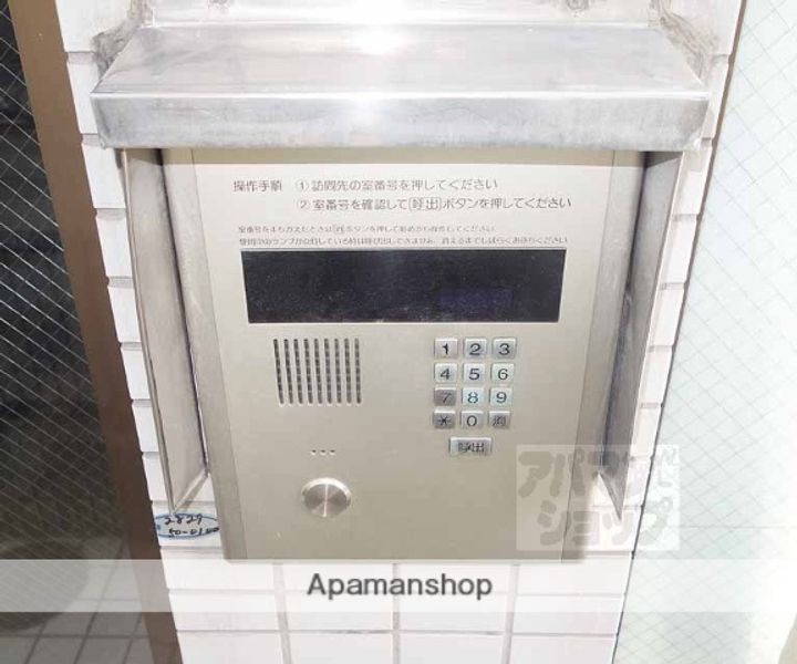 ベルビュー花屋町502の内装