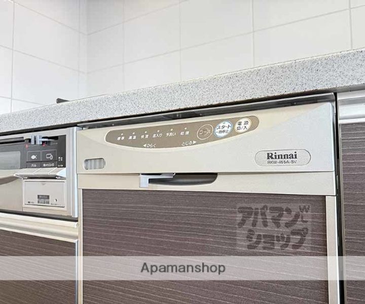 ライオンズシティ烏丸通901の内装