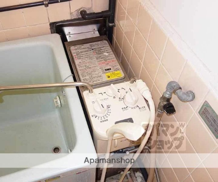 光マンション304のその他画像