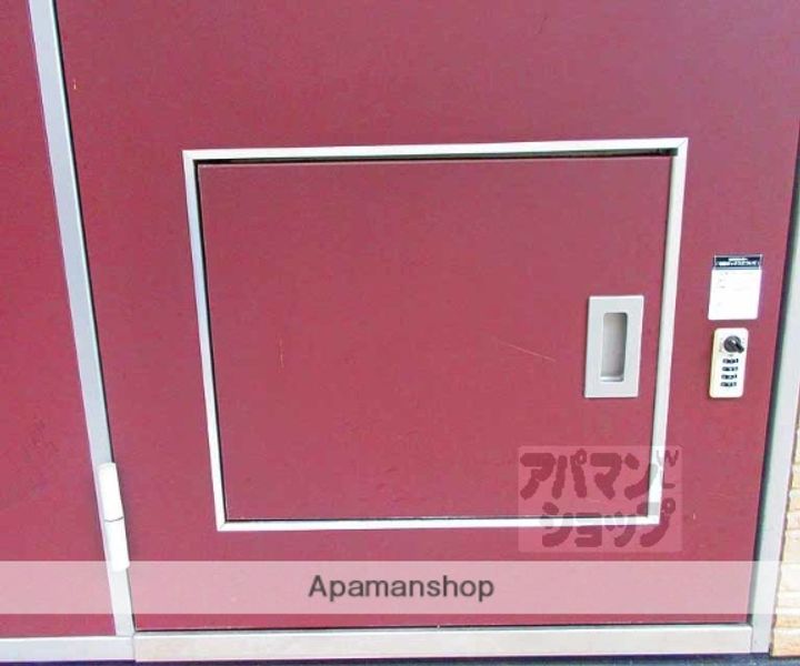 レオパレス司の周辺