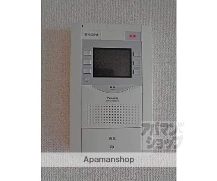 メゾン・ド・パヴィヨン106のその他画像