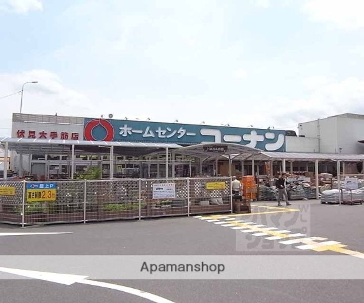 シャイニング桃山101の周辺