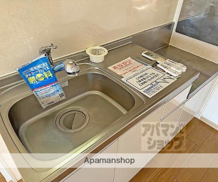 ミローズコート407のキッチン