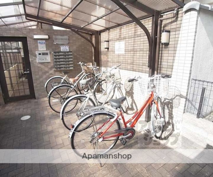 グランロード303のその他画像