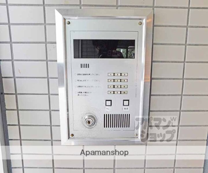 シャンドール東野307の外観