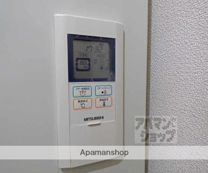 シャトーボヌール305の内装