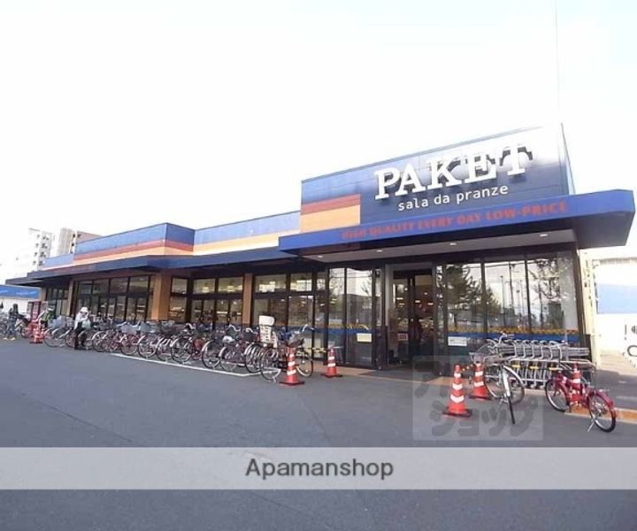 グランディール伏見104の周辺