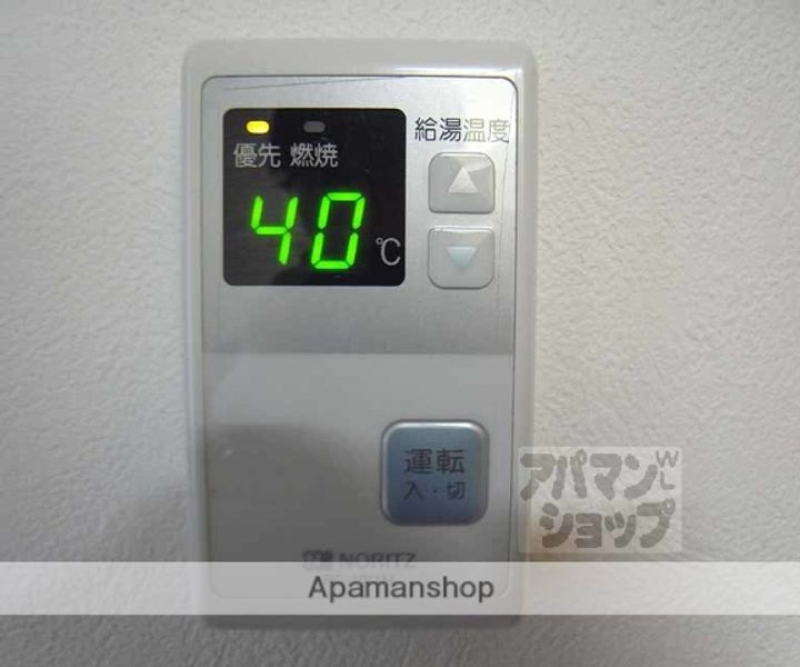 ランブラス清仁館306の内装